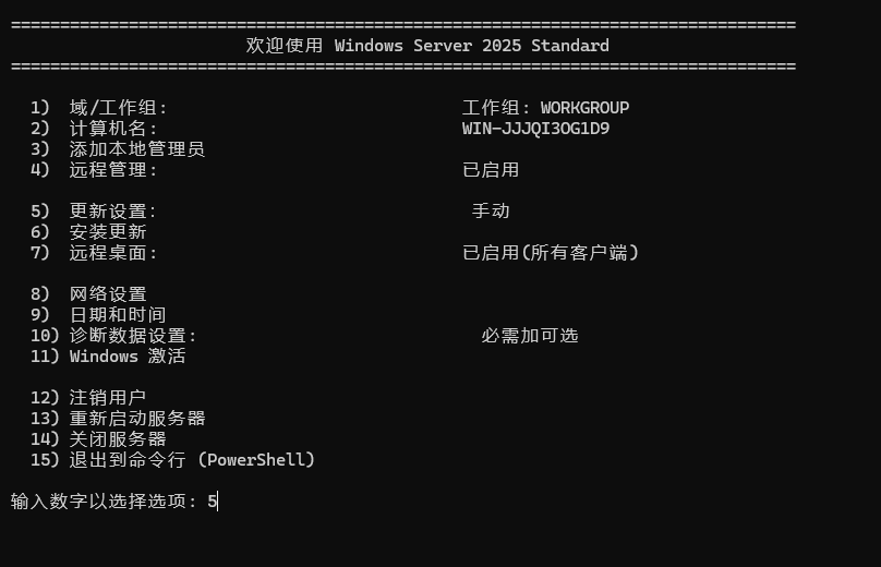 image-20260311170204529.png