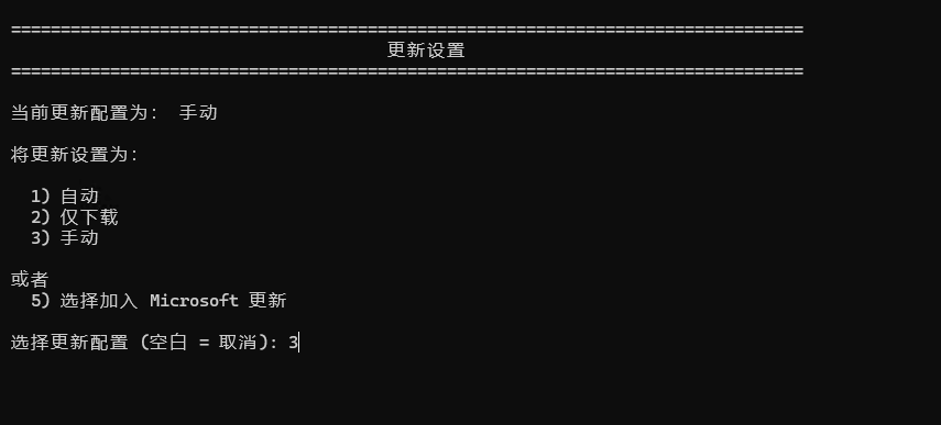 image-20260311170221745.png